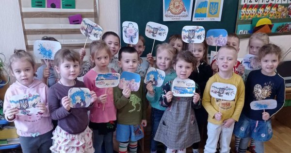 Міжнародний день рідної мови