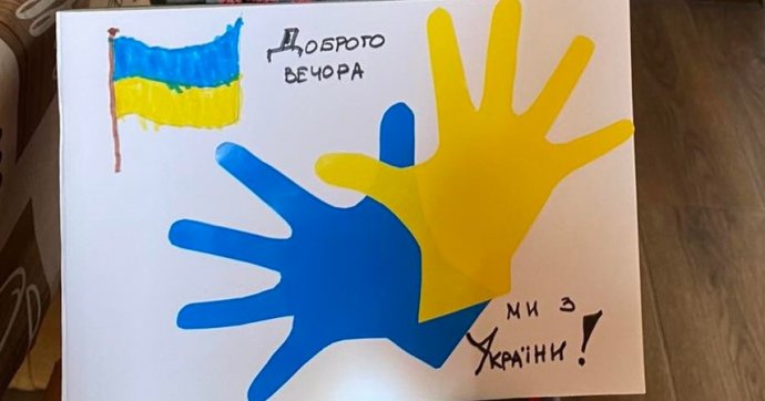 "Мій рідний край, моя Україна"