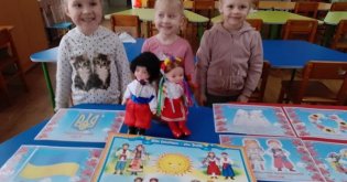 Лялька в національному одязі. Молодша група 1