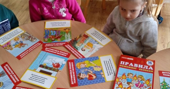 Тиждень безпеки в ясельній групі 1