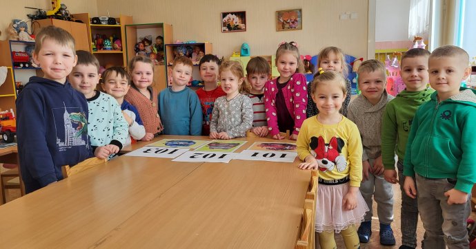 Служби порятунку 101, 102, 103. Середня група 1