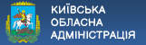 Київська обласна державна адміністраці