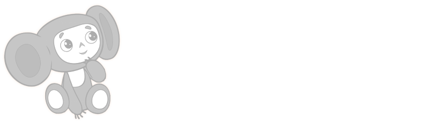 ВМК ДНЗ я/c «Чебурашка»